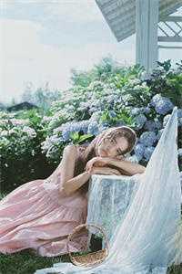 阅读全集和前夫说拜拜