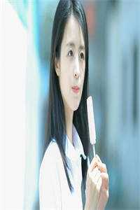 畅读精品心动勿语