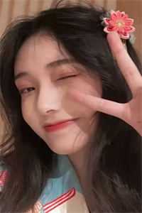 林煜深叶清瑶免费阅读无广告无弹窗_实时更新，免费阅读全集