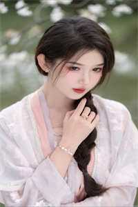 官途风云宋观潮李福海后续无删减