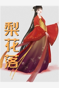 苏沐歌林意小说换专业考研后学姐们跪求带飞大结局