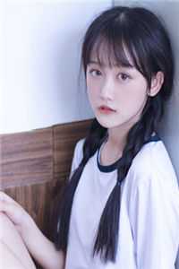 林意苏沐歌什么小说推介