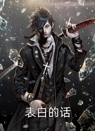 旋转门季茗爆款宝藏