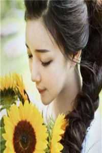 结局+番外快穿之这个宿主太危险林浩然李甜甜全文无删减