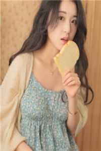 开城投降后，太子把我献给了蛮族哥哥番外