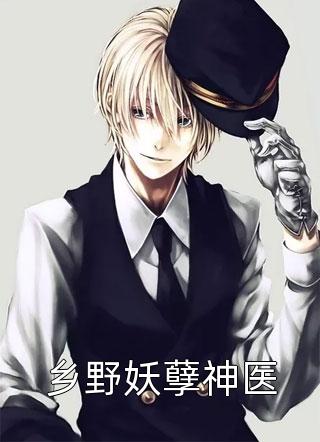 弟弟的班主任是我早恋对象出品