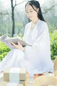 同学会被前男友嘲讽，最后才知我一个人就是豪门结局+番外