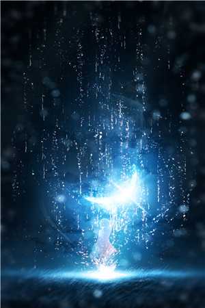 我真的陪他淋过大雨完结txt