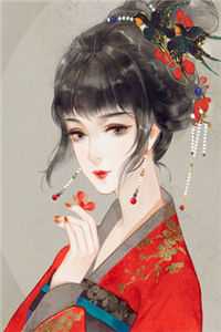 失去你我并不难过结局+番外