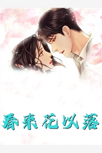 我真的陪他淋过大雨浏览