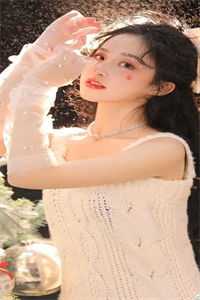 过期白月光全集