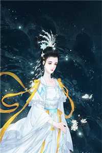 阎王夫君喂我绝子汤，我跳入轮回后他一夜白头后续+番外