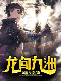 和夫君一起重生后，我登基为帝谢无云林清许已完结小说最新章节免费阅读