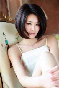 开红旗国礼参加前女友婚礼，新娘新郎全都吓瘫了杨吱吱王阳全文免费在线阅读完整版全本
