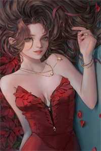 爱在冰冻中消散宋屹秦暖暖全集小说在线阅读完结版免费阅读