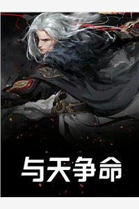 弟弟的班主任是我早恋对象徐敬安周彦最新章节在线阅读