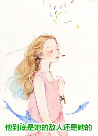 不及你半分在线顾西洲完结版免费在线阅读