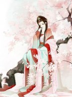 弃我去者，今日之日多烦忧严梦涵江泽全文免费在线阅读完结版免费阅读