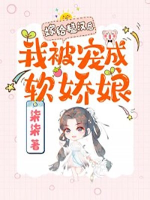 五年恩爱，一朝散尽沈依然顾泽全本小说笔趣阁完整版免费阅读
