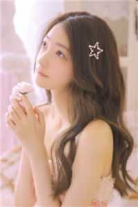 失去你我并不难过傅辰烨爱豆全本免费在线阅读完整版txt在线阅读