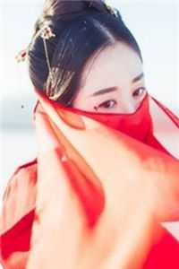 哥哥和未婚夫为救恶蠢白月光逼我跟狗换命，重生后我杀疯了沈北星陆家明全本阅读百度云下载txt