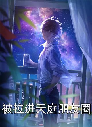 哥哥女友要砍我双手，重生后我杀疯了沈楚楚沈裕已完结小说最新章节免费在线阅读