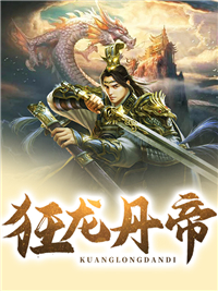 我在回忆里万劫不复精心打造免费全章节在线阅读完整版txt在线阅读