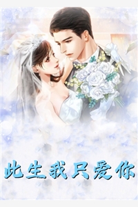 重生到87年，老婆绝美女儿萌陆浩苏敏全章节阅读,全文免费在线阅读