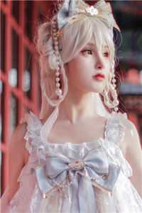 所爱隔山海陆子飞苏悦完整版全本笔趣阁小说