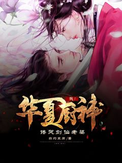 五年恩爱，一朝散尽沈依然顾泽全章节阅读听书全文免费大结局阅读