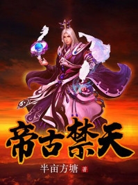 燕王换娶贵女后，悔疯了沈昭昭宋凌风最新章节在线阅读有声小说