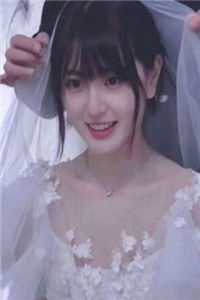 未婚妻怀了男同学的孩子，我闪婚了宋汐言林宇全集大结局阅读完整版txt在线阅读
