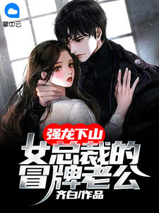 重生后我把狗让给舍友苏沫林清完整版小说免费阅读全文免费阅读_