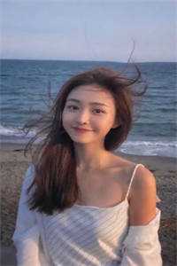 未婚妻怀了男同学的孩子，我闪婚了宋汐言林宇完结版免费阅读全本在线