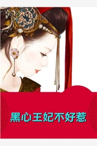 盛景太匆匆宁若曦沈砚舟全集在线阅读下载