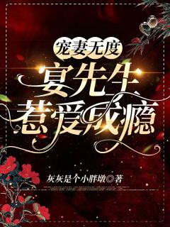 永恒剑尊，独断万古苏信赵凌全本免费在线阅读