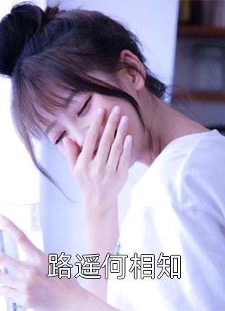 从前种种，譬如昨日死陈敬言陈哥免费完本小说在线阅读