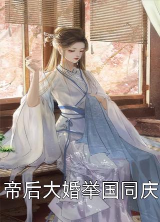 流光错系断蓬之舟沈煜林时川最新章节在线阅读小说免费阅读
