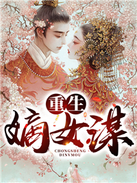 脏掉的爱和人，我都不要了V051合集743青梅阿郁免费阅读完整版在线