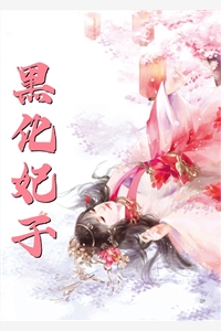 当时只道是寻常萧景暮云全本免费在线阅读