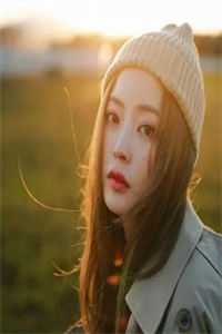 我本将心向明月，奈何明月照沟渠方宇珩林玥最新章节在线阅读抖音小说全本阅读