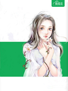 精选小说乡村神医在都市