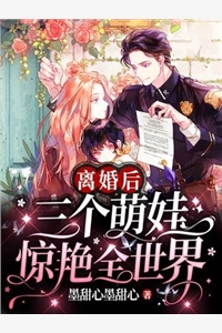 太平村&middot;七日鬼母还魂全本小说阅读